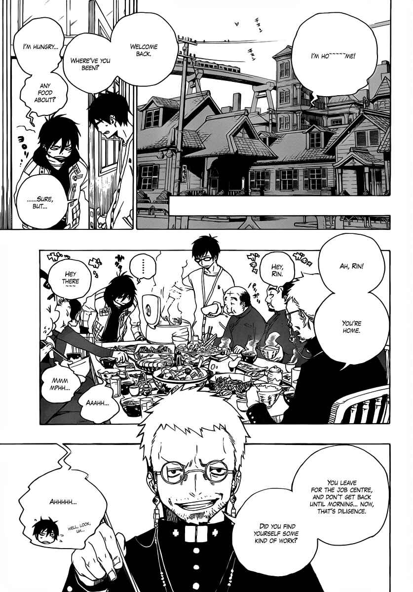 Blue Exorcist Chapter 1 page 3