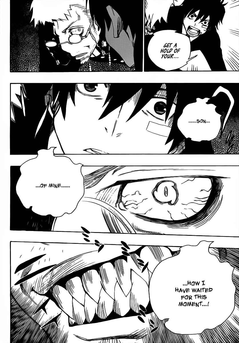 Blue Exorcist Chapter 1 page 40