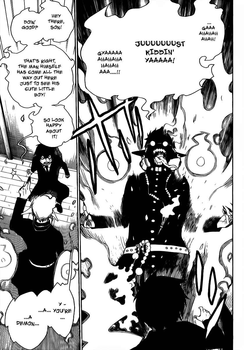 Blue Exorcist Chapter 1 page 41