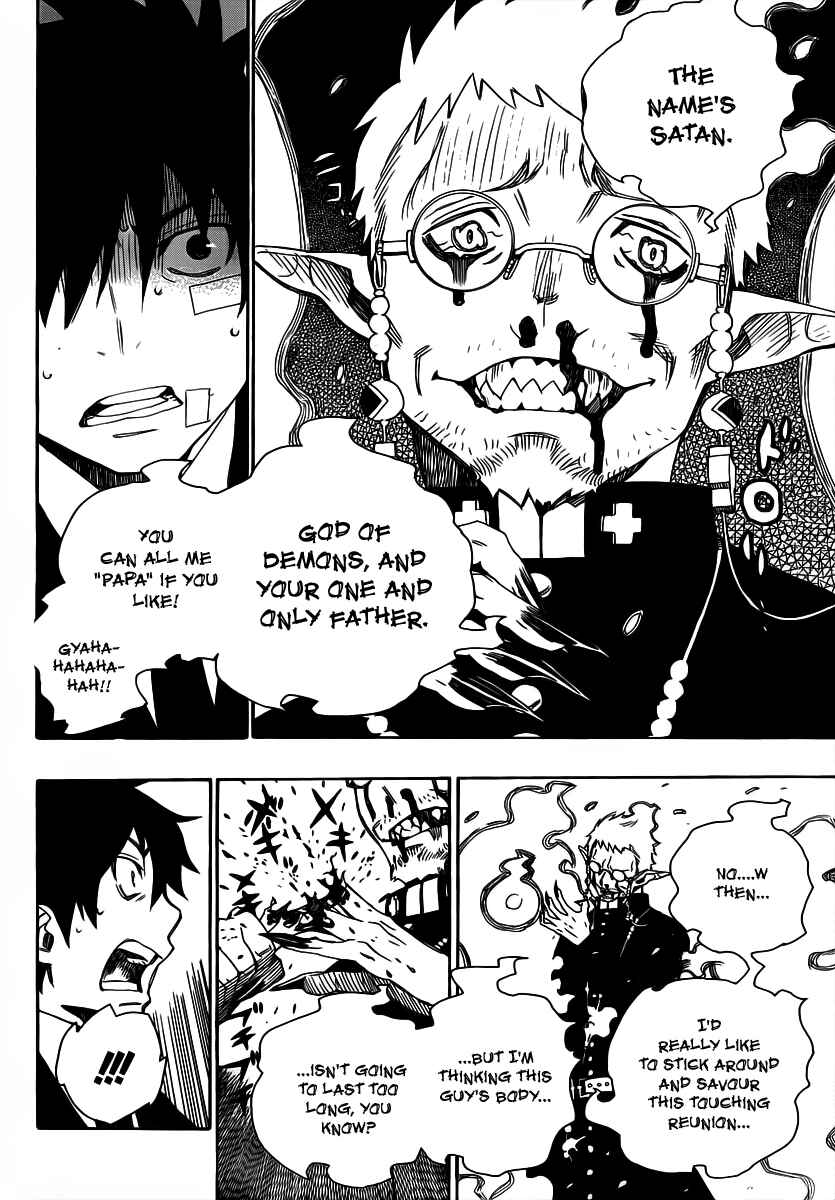 Blue Exorcist Chapter 1 page 42