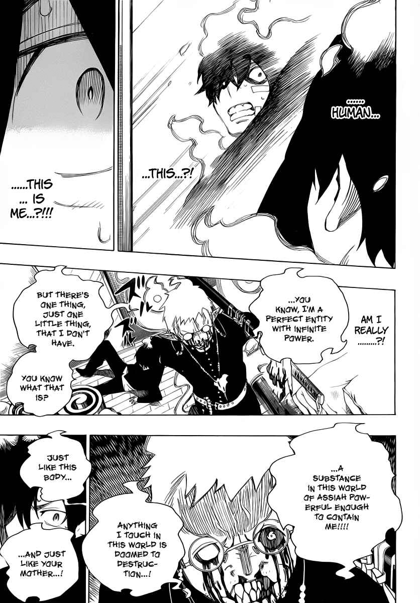 Blue Exorcist Chapter 1 page 46