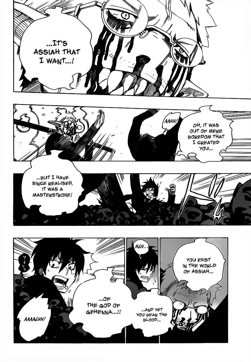 Blue Exorcist Chapter 1 page 47