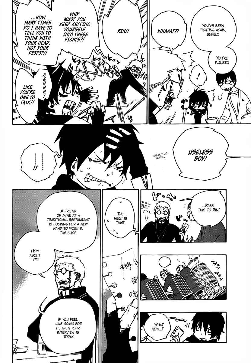 Blue Exorcist Chapter 1 page 4