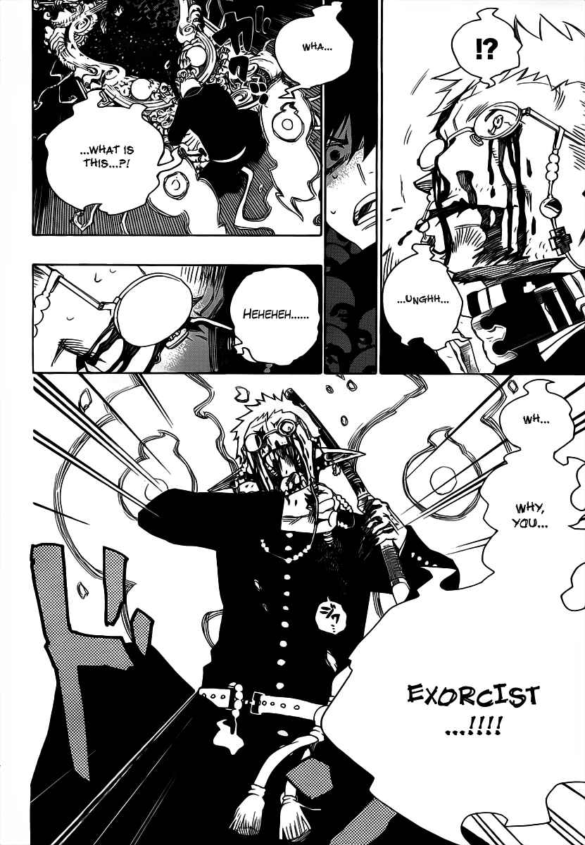 Blue Exorcist Chapter 1 page 49
