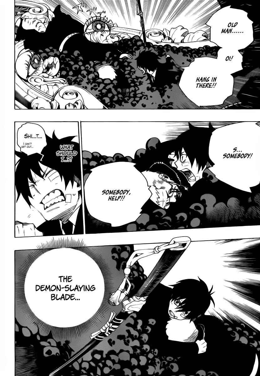 Blue Exorcist Chapter 1 page 51