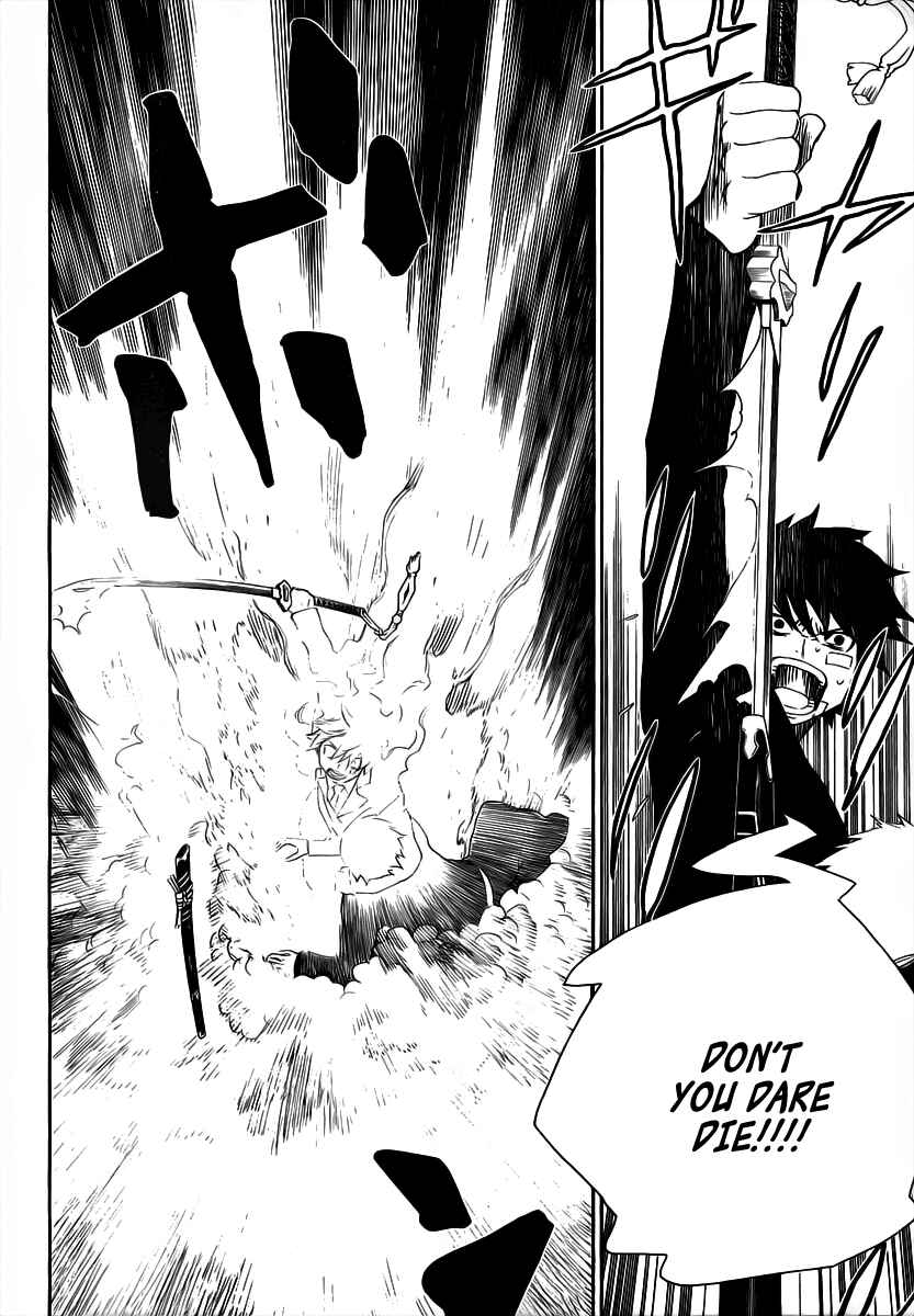 Blue Exorcist Chapter 1 page 53