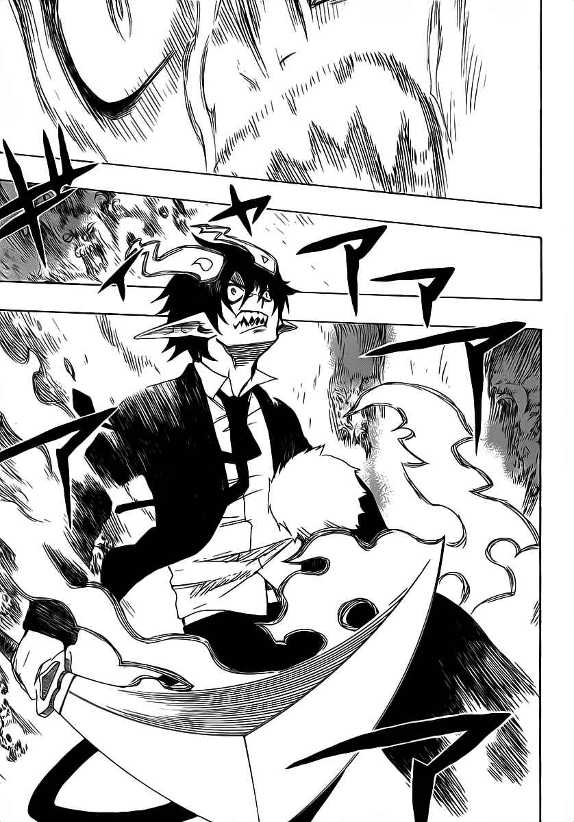 Blue Exorcist Chapter 1 page 54