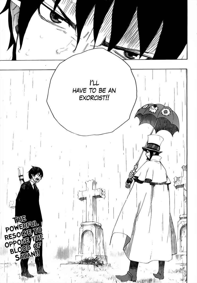 Blue Exorcist Chapter 1 page 65
