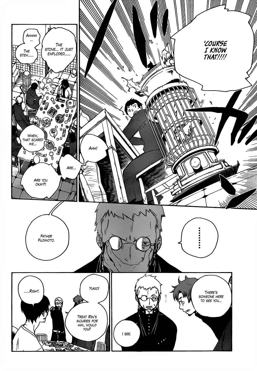 Blue Exorcist Chapter 1 page 6