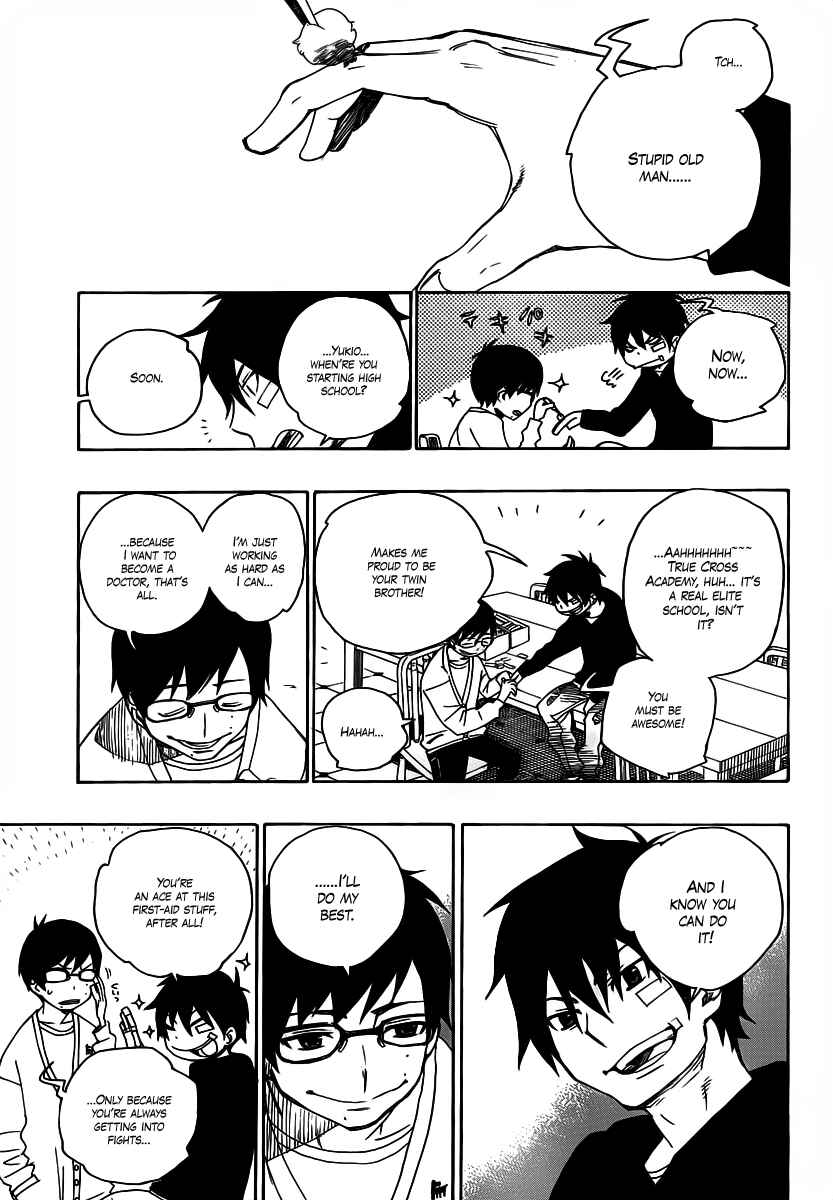Blue Exorcist Chapter 1 page 7