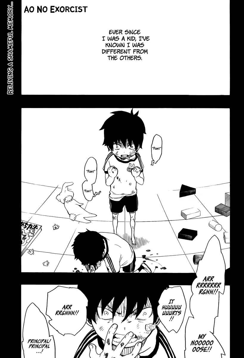 Blue Exorcist Chapter 11 page 0