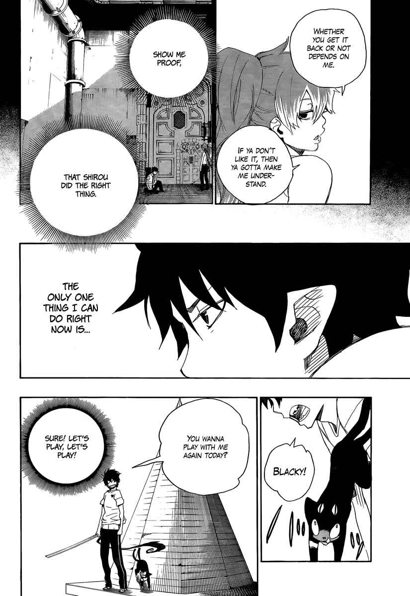 Blue Exorcist Chapter 11 page 11