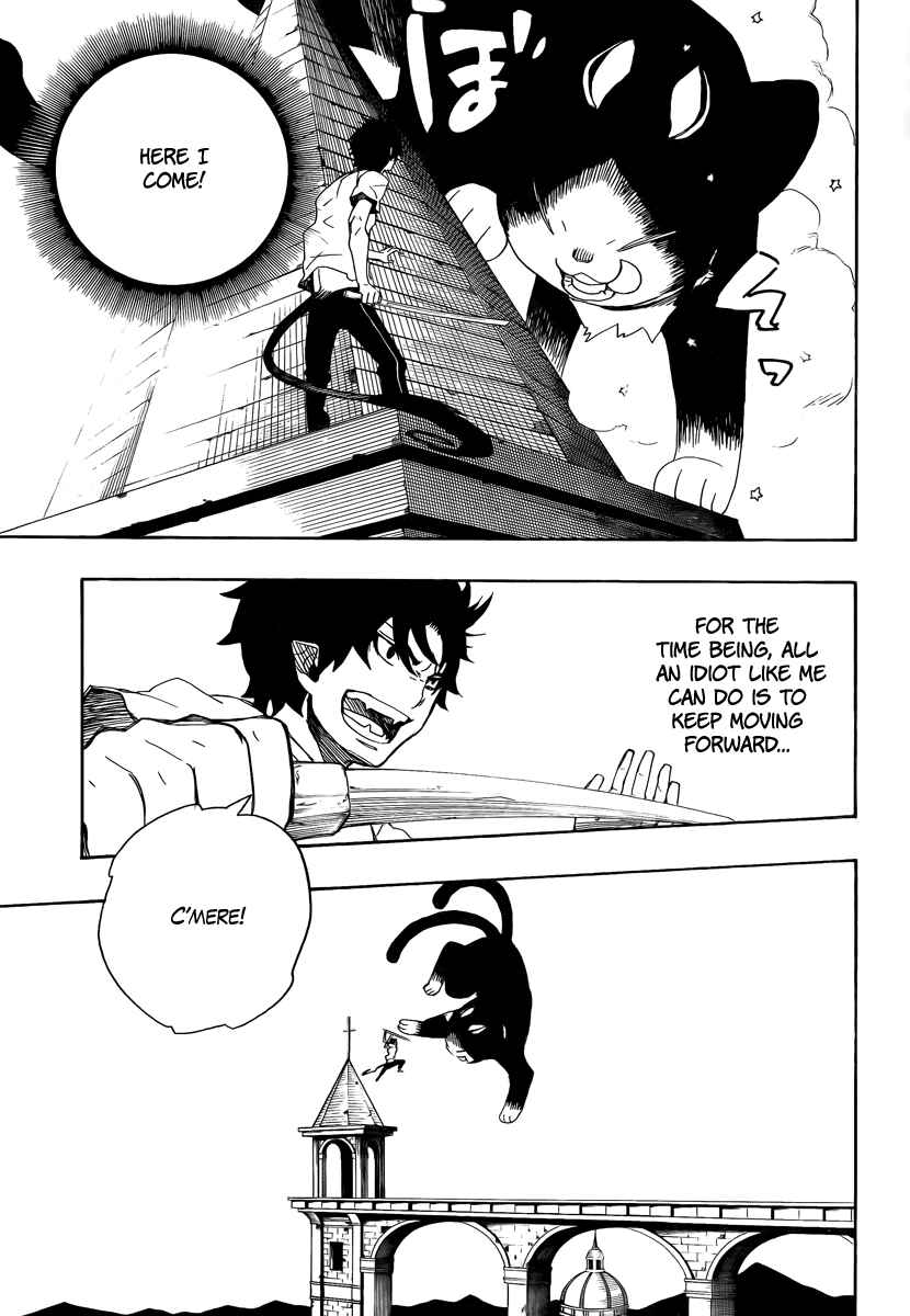 Blue Exorcist Chapter 11 page 12