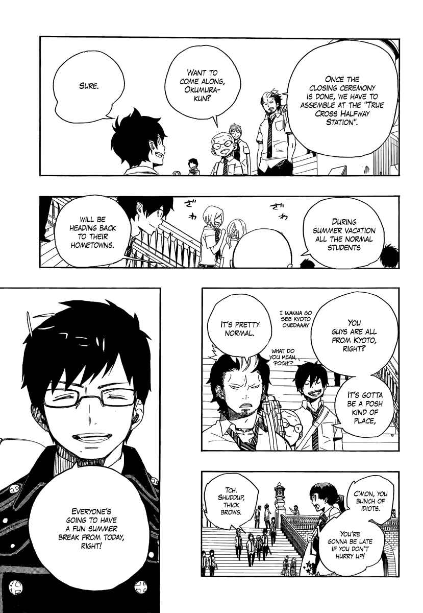 Blue Exorcist Chapter 11 page 14