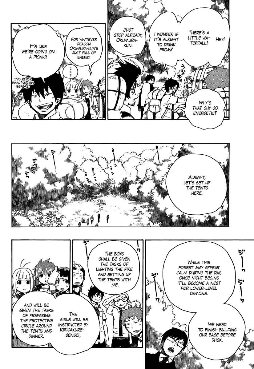 Blue Exorcist Chapter 11 page 17