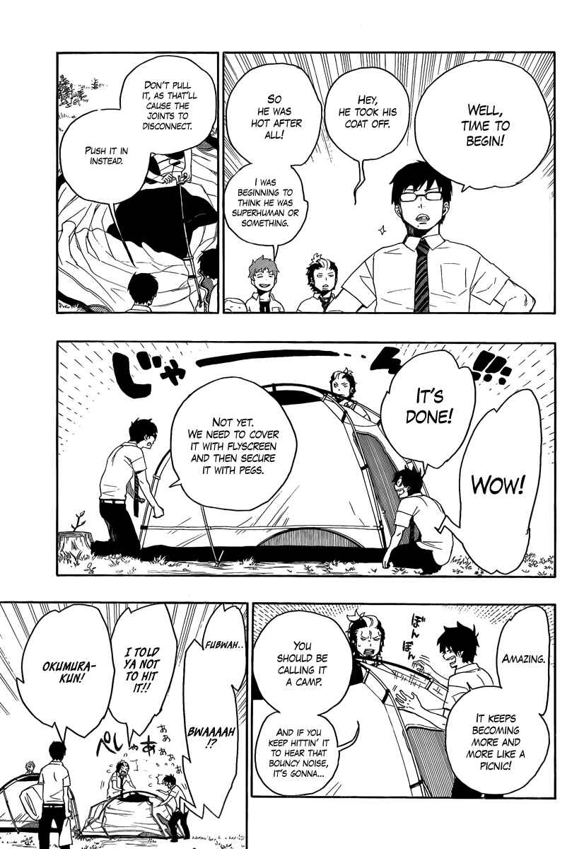 Blue Exorcist Chapter 11 page 18