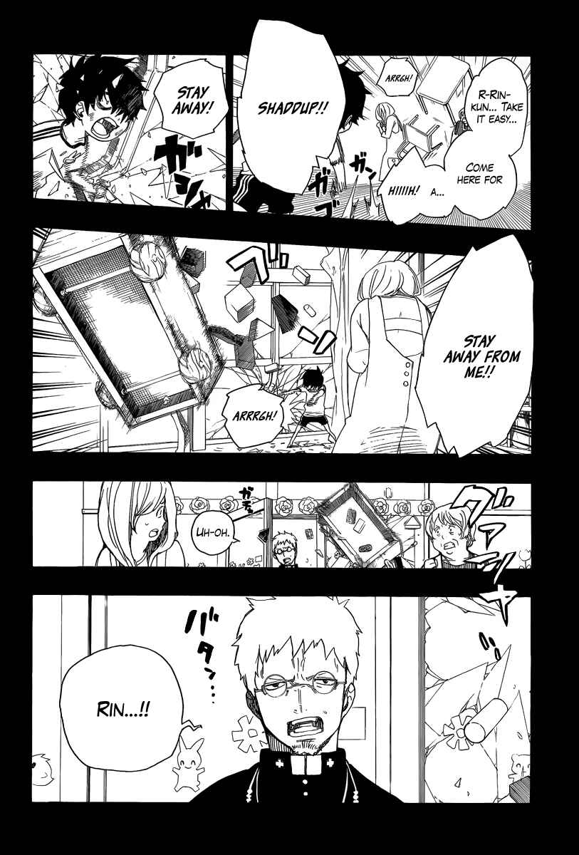 Blue Exorcist Chapter 11 page 1