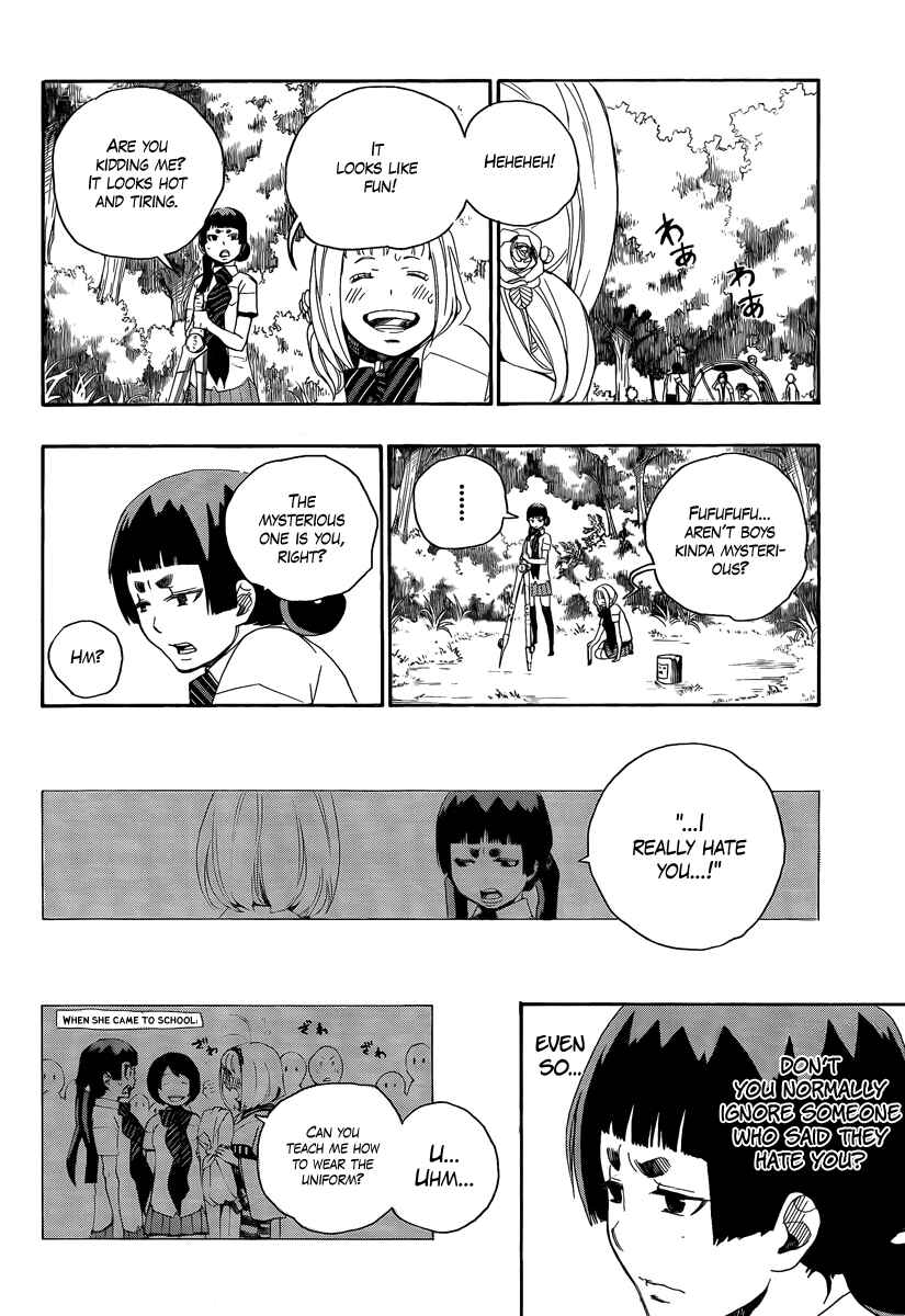 Blue Exorcist Chapter 11 page 19