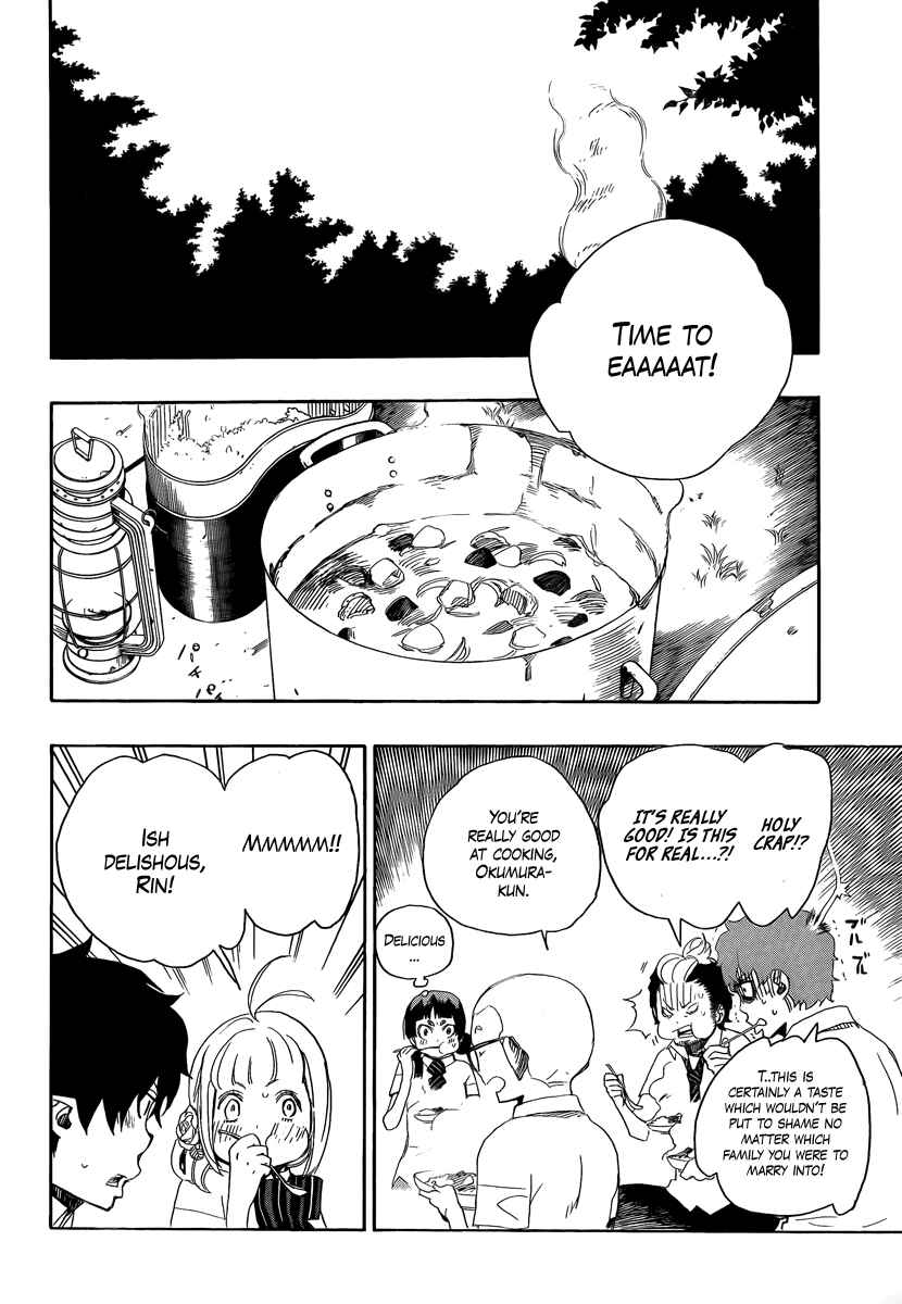 Blue Exorcist Chapter 11 page 21