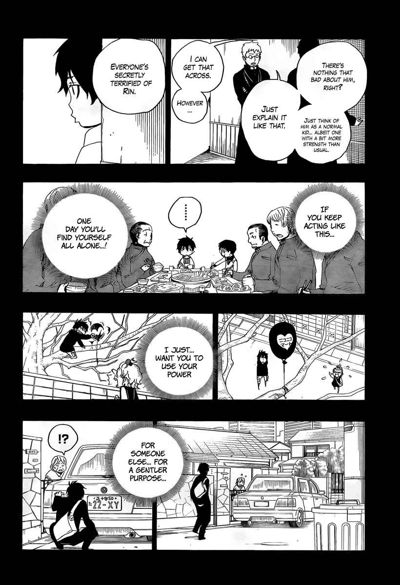 Blue Exorcist Chapter 11 page 23
