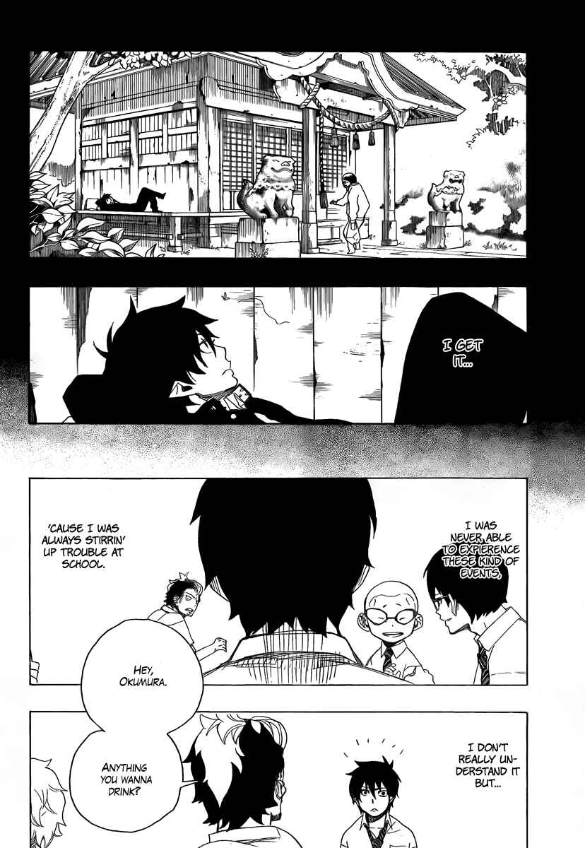 Blue Exorcist Chapter 11 page 25