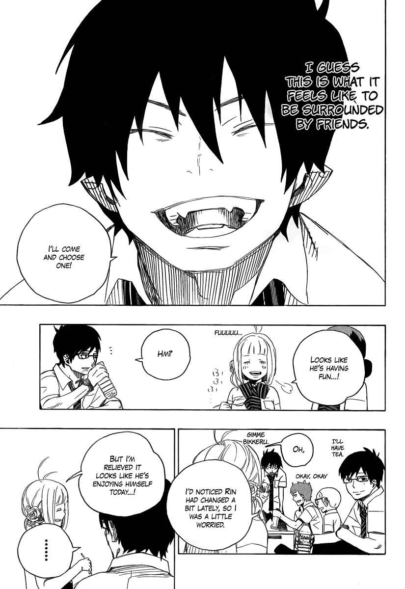 Blue Exorcist Chapter 11 page 26