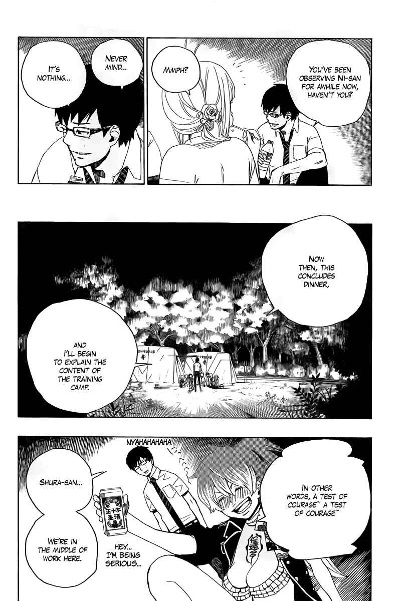 Blue Exorcist Chapter 11 page 27