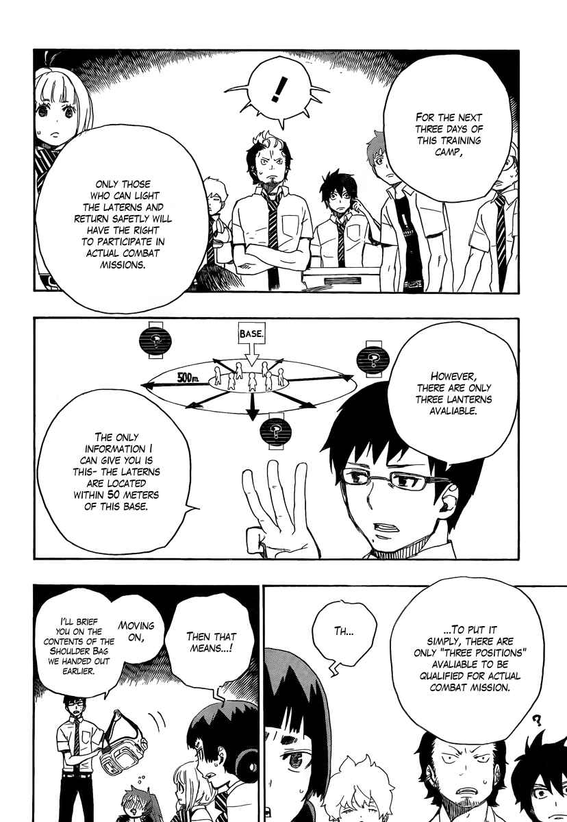 Blue Exorcist Chapter 11 page 29