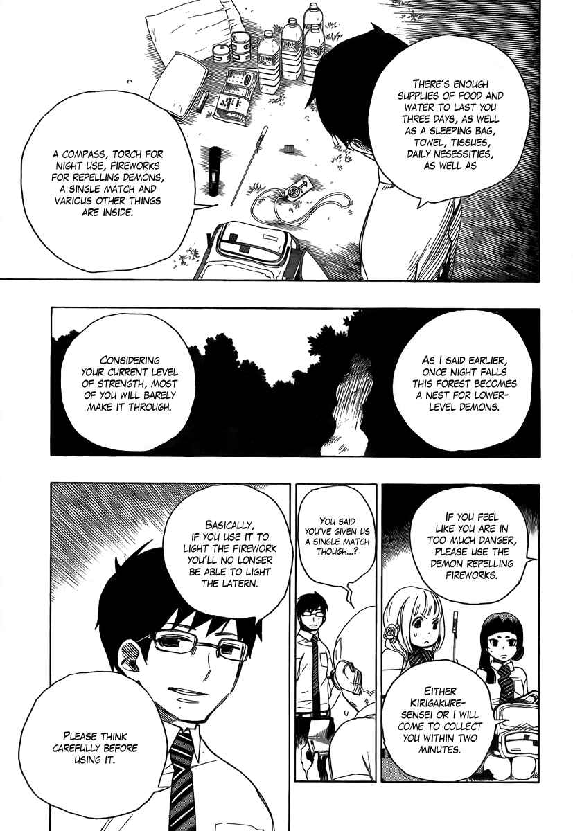Blue Exorcist Chapter 11 page 30