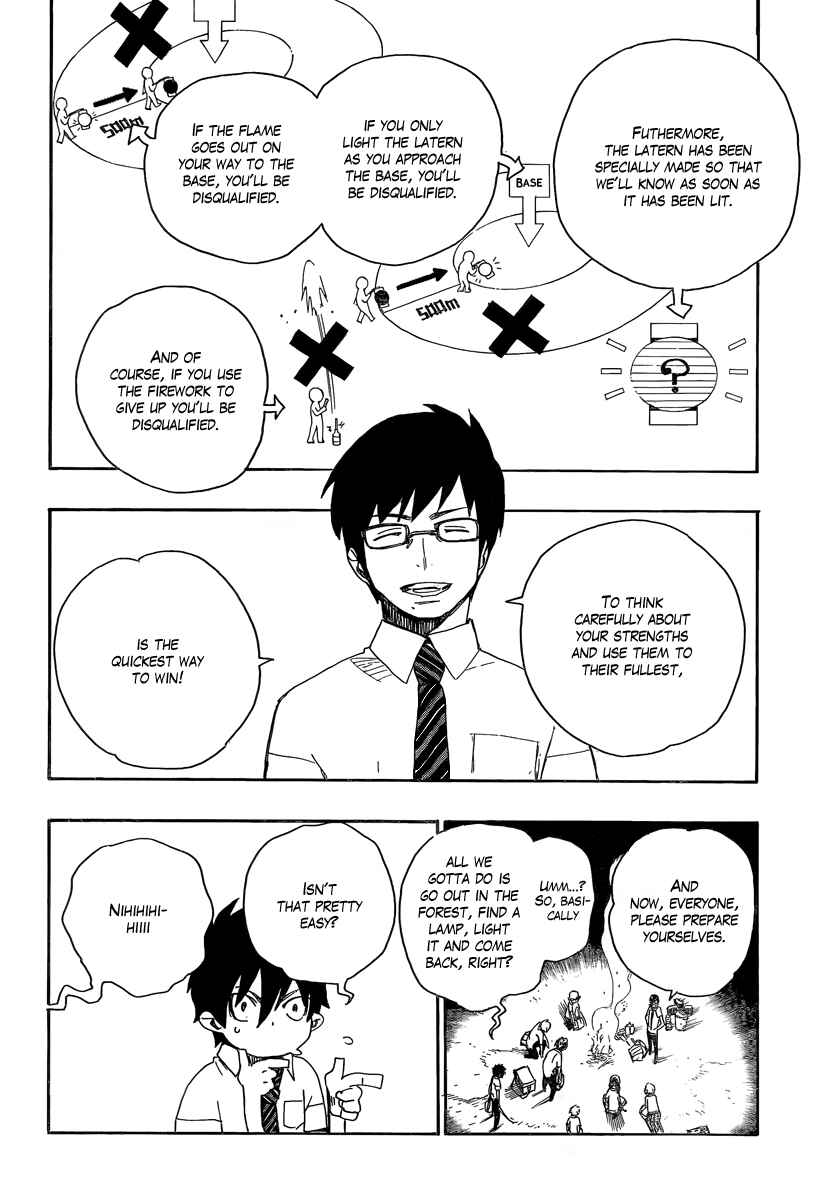 Blue Exorcist Chapter 11 page 31