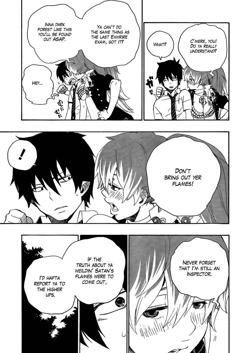 Blue Exorcist Chapter 11 page 32
