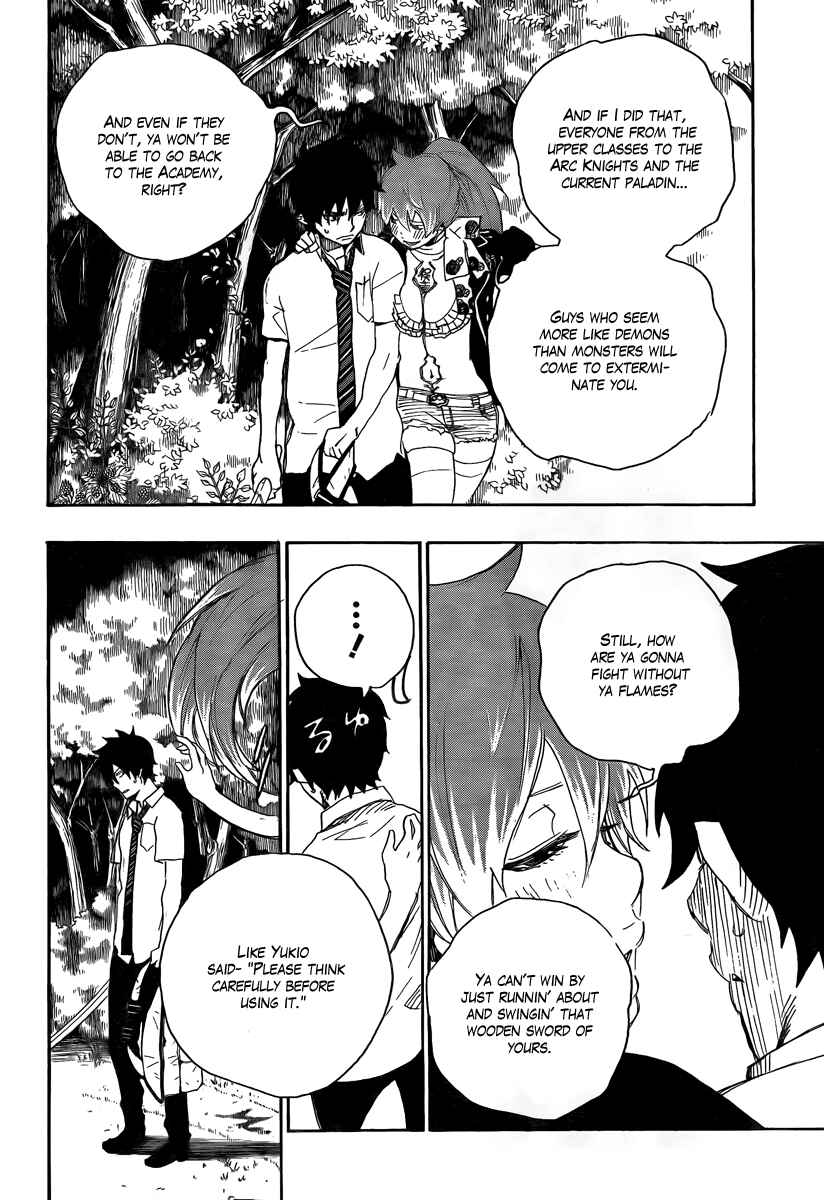 Blue Exorcist Chapter 11 page 33
