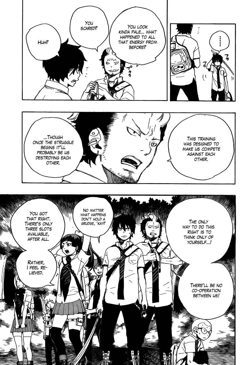 Blue Exorcist Chapter 11 page 34