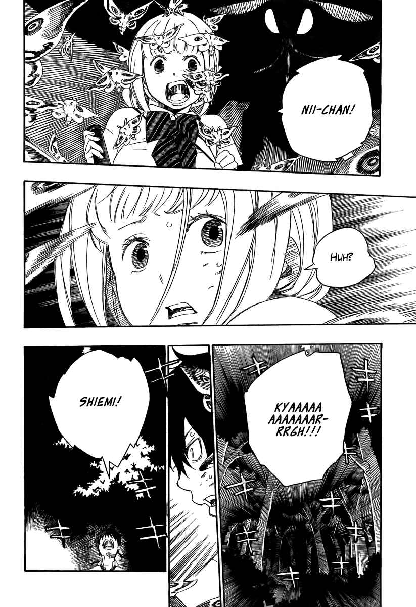 Blue Exorcist Chapter 11 page 39