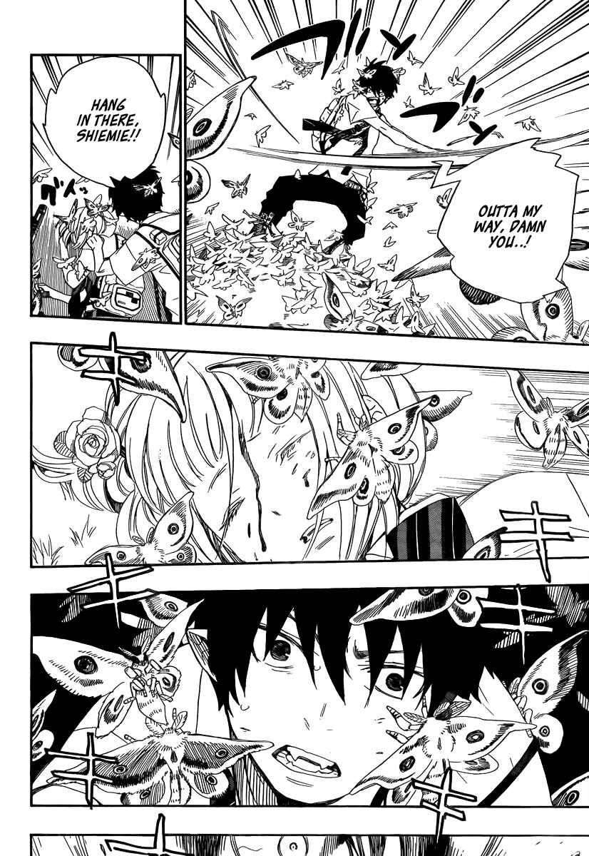 Blue Exorcist Chapter 11 page 41