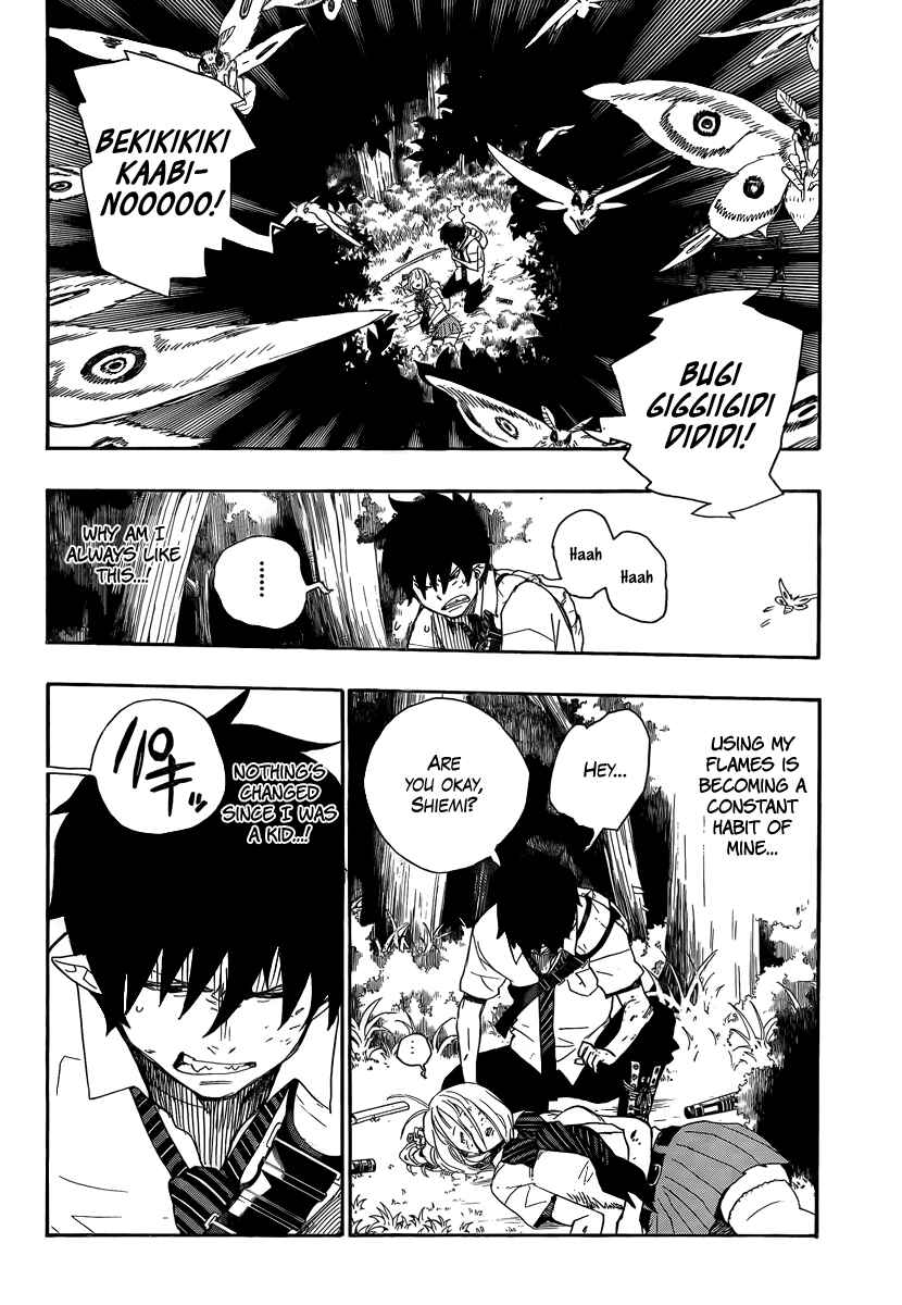 Blue Exorcist Chapter 11 page 43
