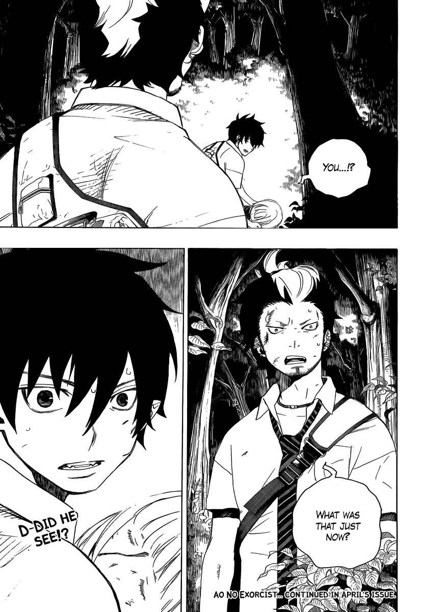 Blue Exorcist Chapter 11 page 44