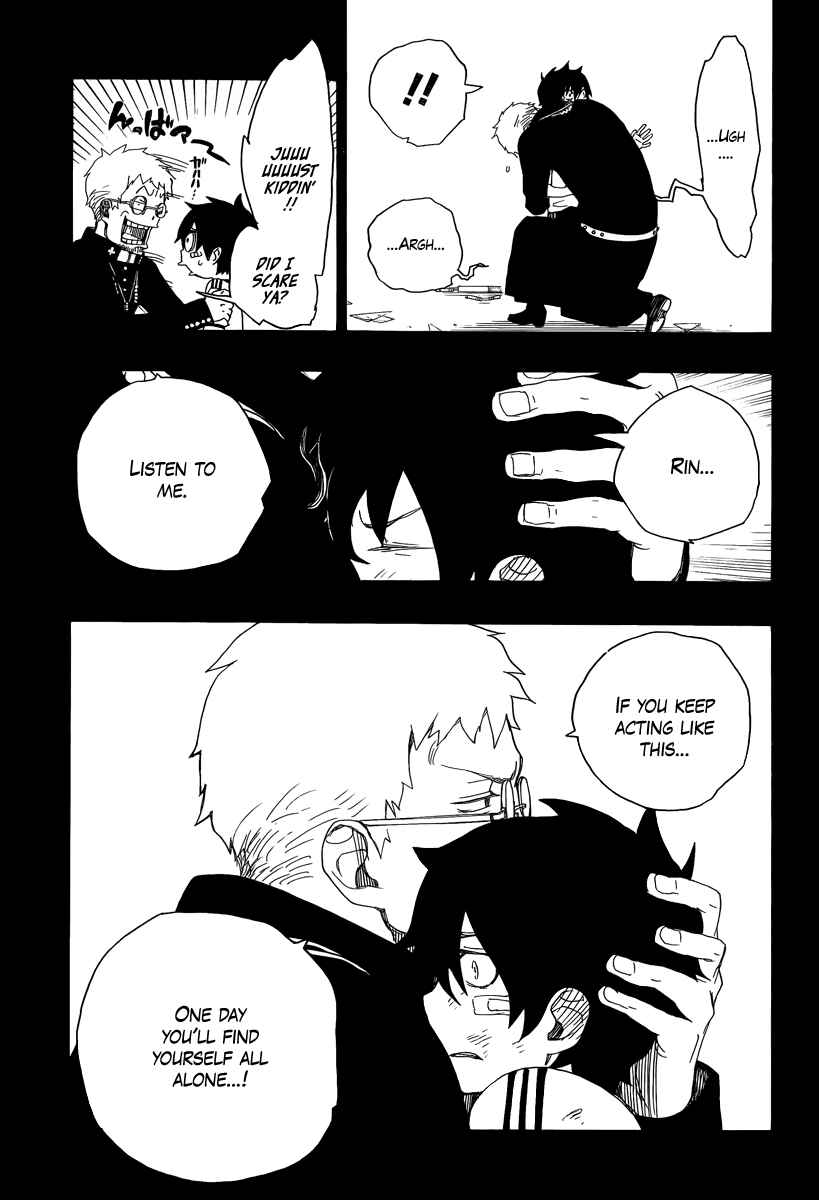 Blue Exorcist Chapter 11 page 4