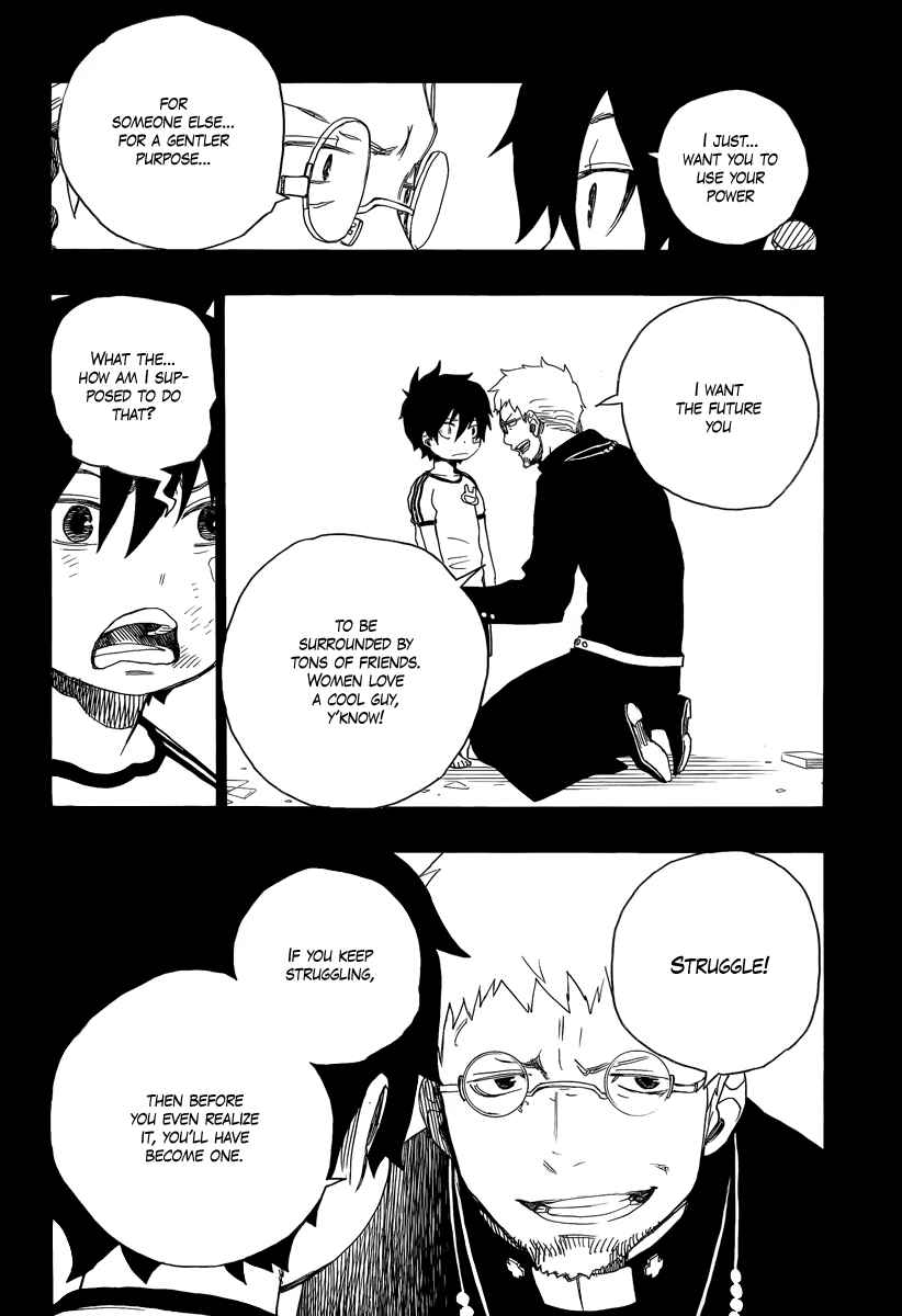 Blue Exorcist Chapter 11 page 5
