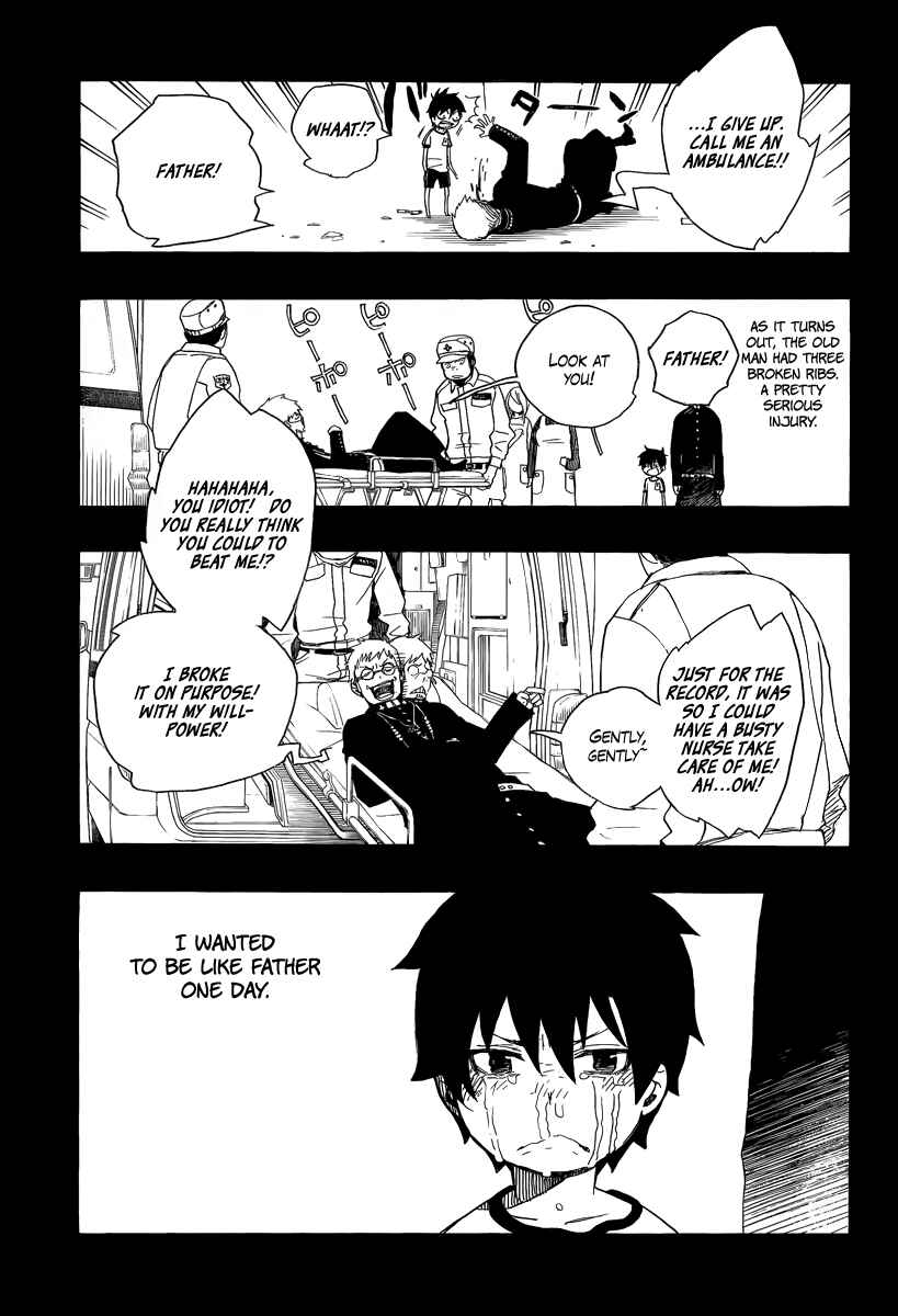 Blue Exorcist Chapter 11 page 6
