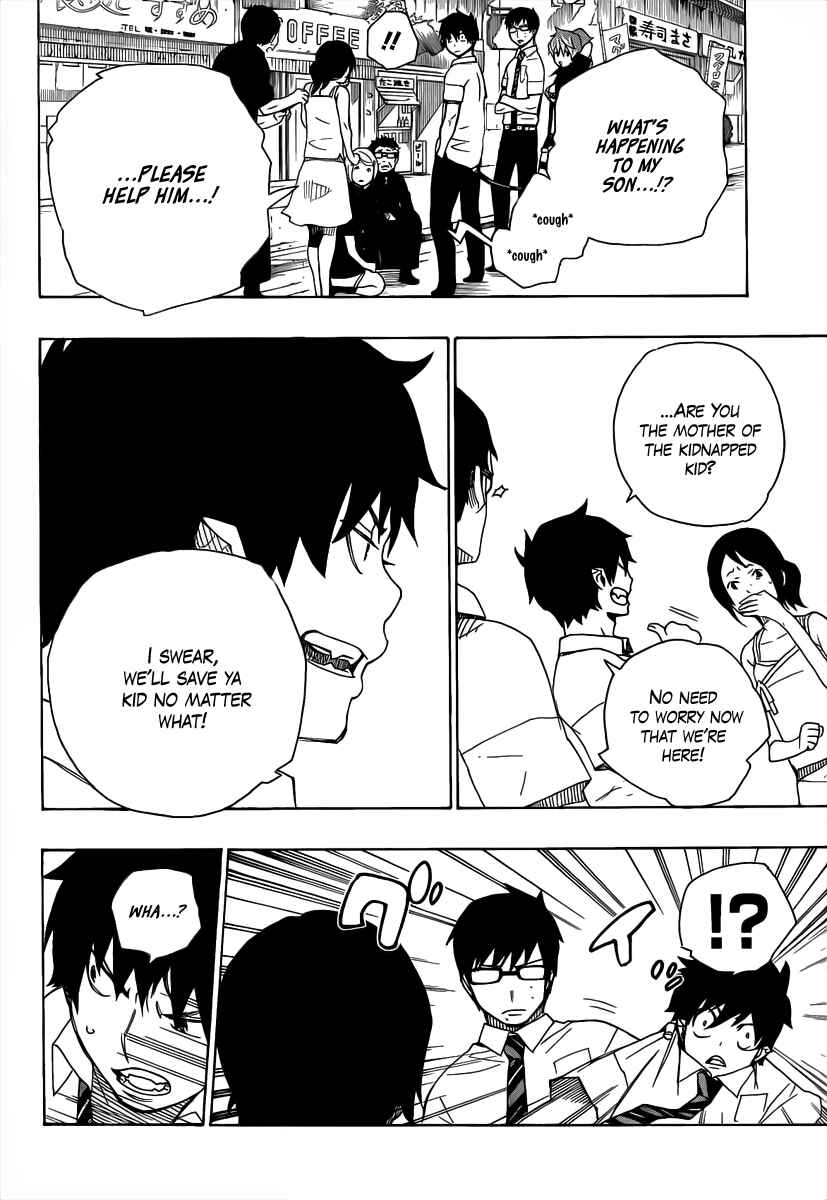 Blue Exorcist Chapter 16 page 10