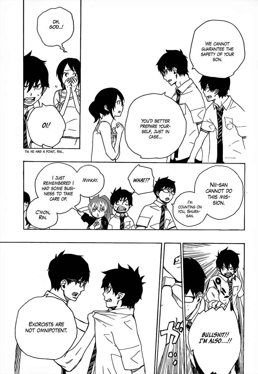Blue Exorcist Chapter 16 page 11