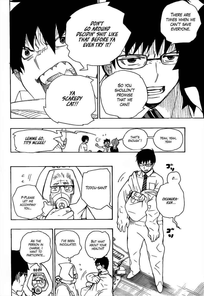 Blue Exorcist Chapter 16 page 12