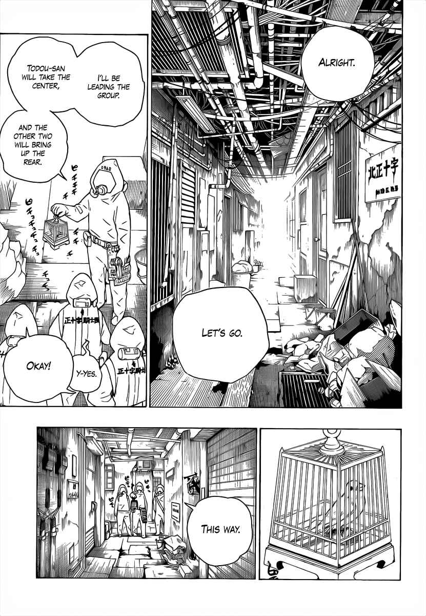 Blue Exorcist Chapter 16 page 13