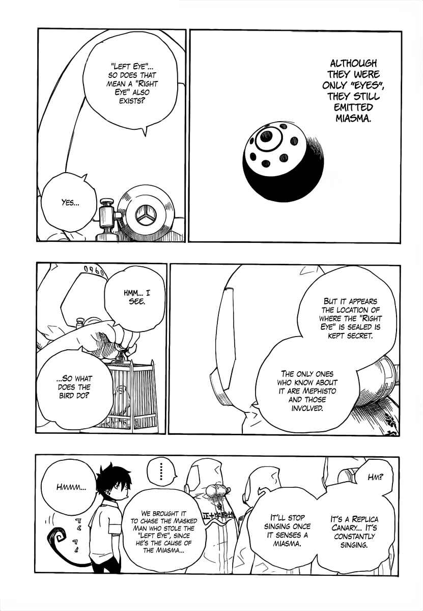 Blue Exorcist Chapter 16 page 15