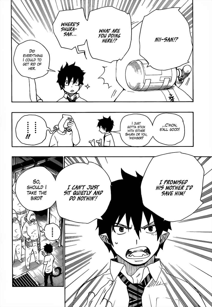 Blue Exorcist Chapter 16 page 16