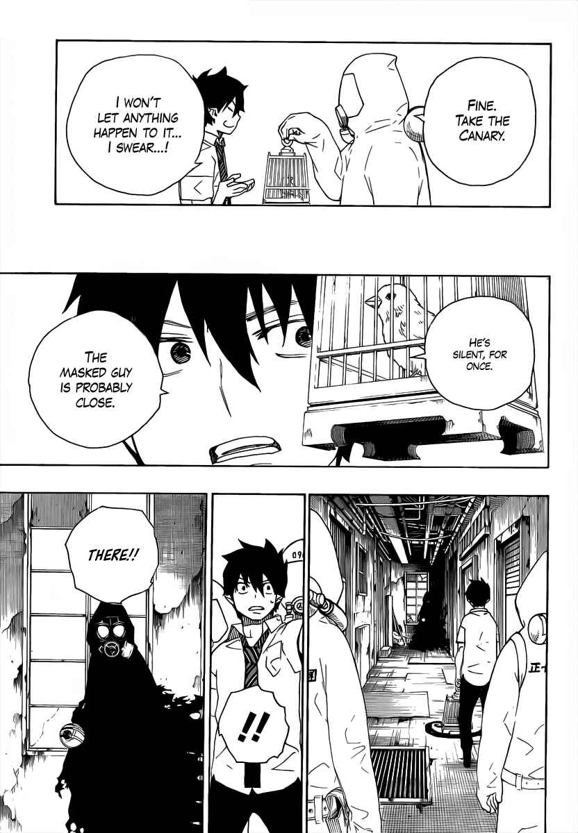 Blue Exorcist Chapter 16 page 17