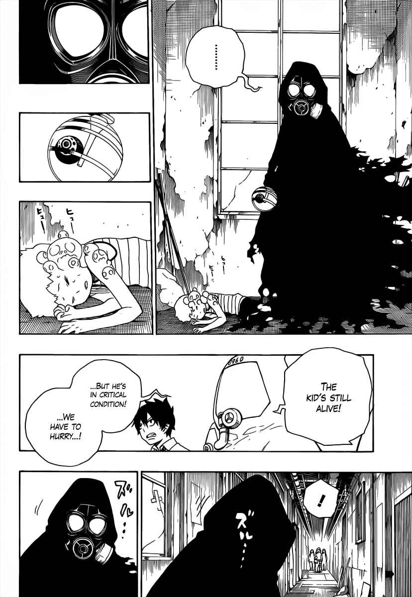 Blue Exorcist Chapter 16 page 18