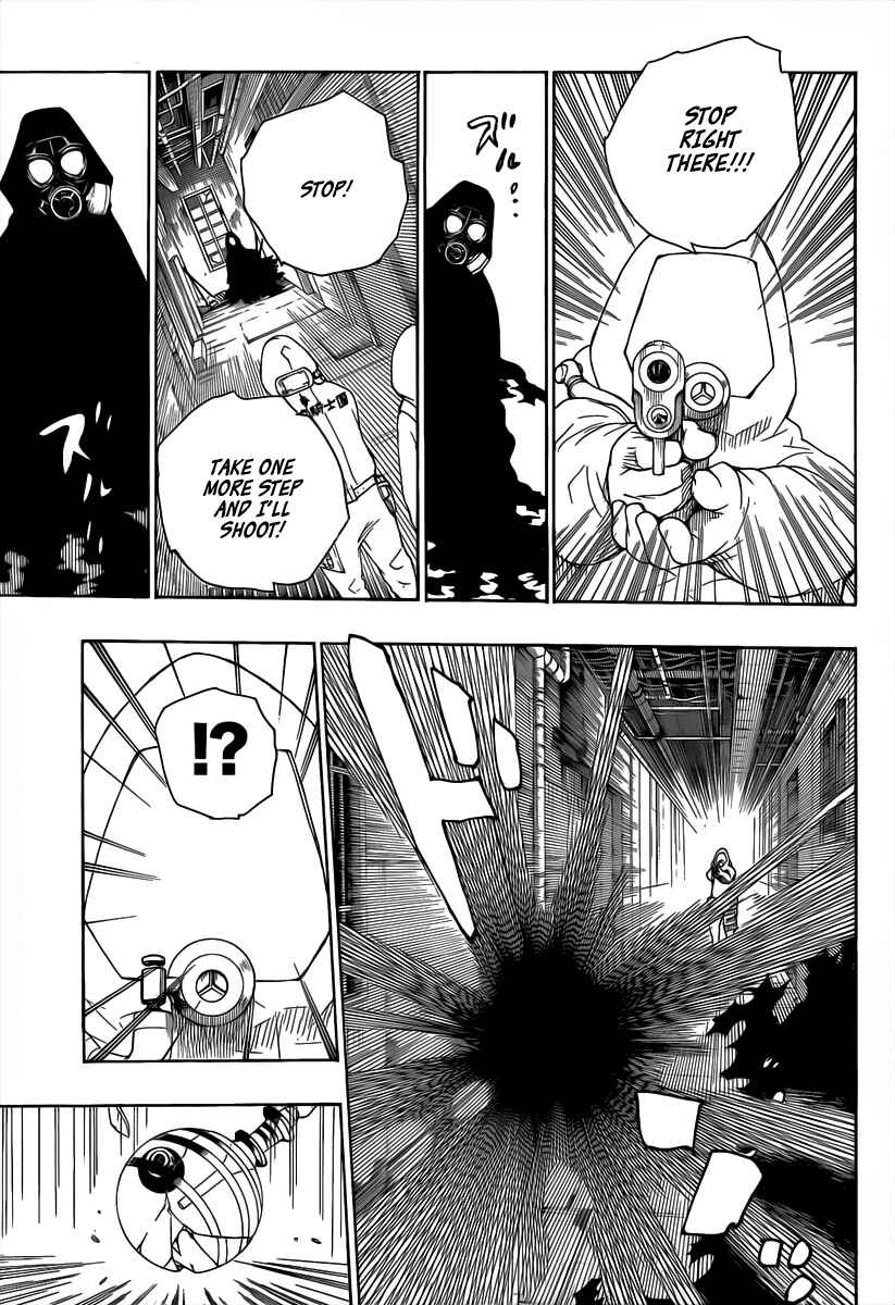 Blue Exorcist Chapter 16 page 19