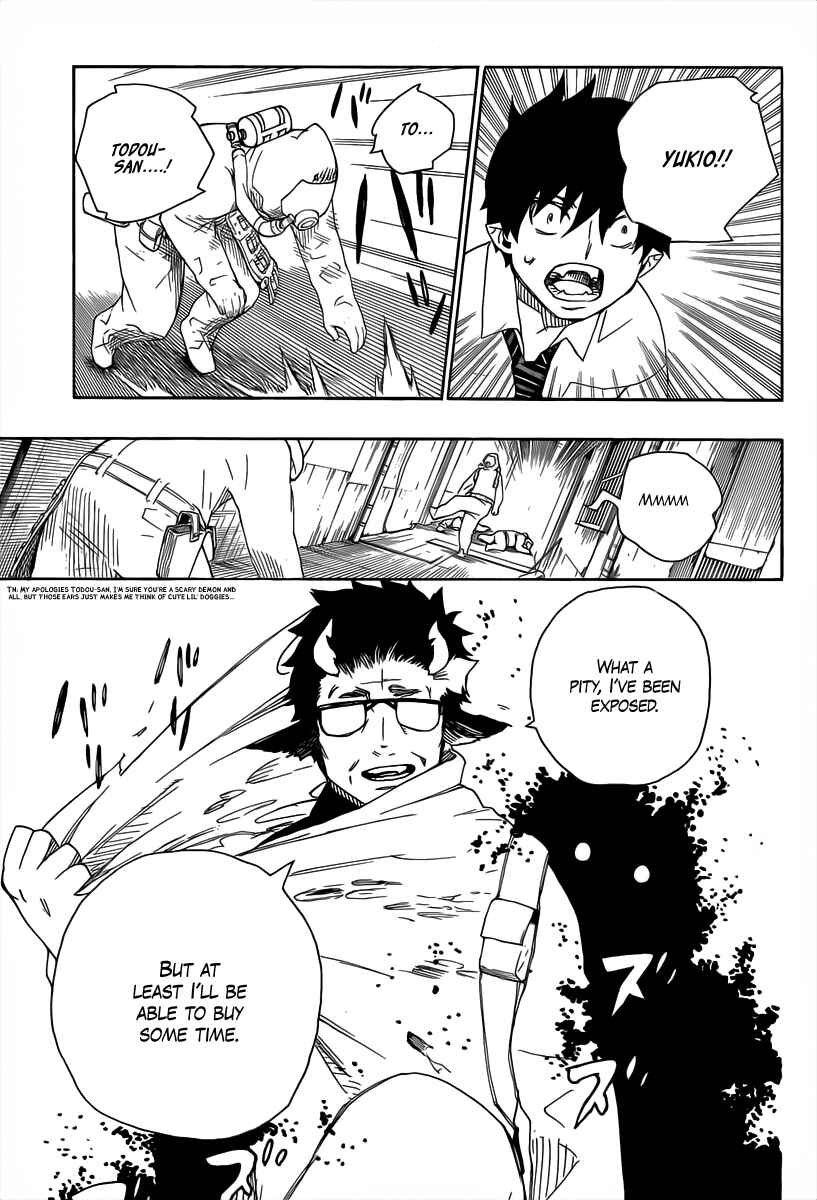 Blue Exorcist Chapter 16 page 21